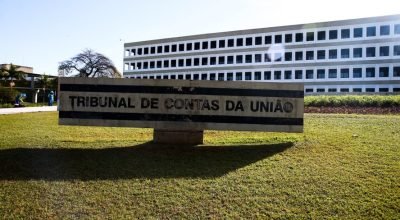O Tribunal de Contas da União (TCU) — Foto: Valter Campanato/Agência Brasil
