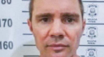 © Secretaria da Administração Penitenciária-SP