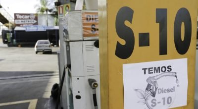 © Arquivo/Agência Brasil