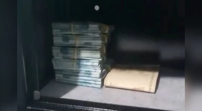 1 de 1 PCDF/Cofre - Foto: Material cedido ao Metrópoles